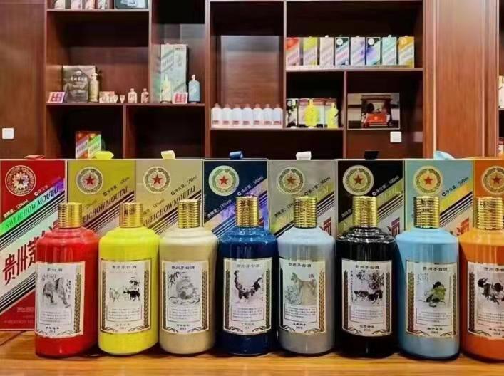 锦州名酒鉴定部分方法