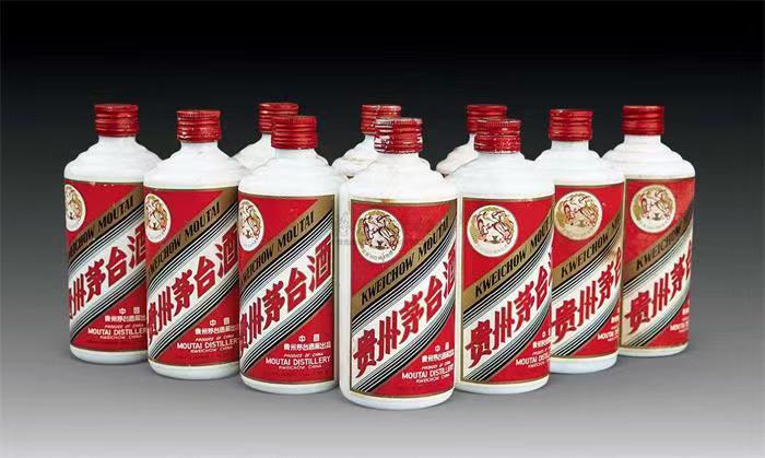 锦州茅台酒回收